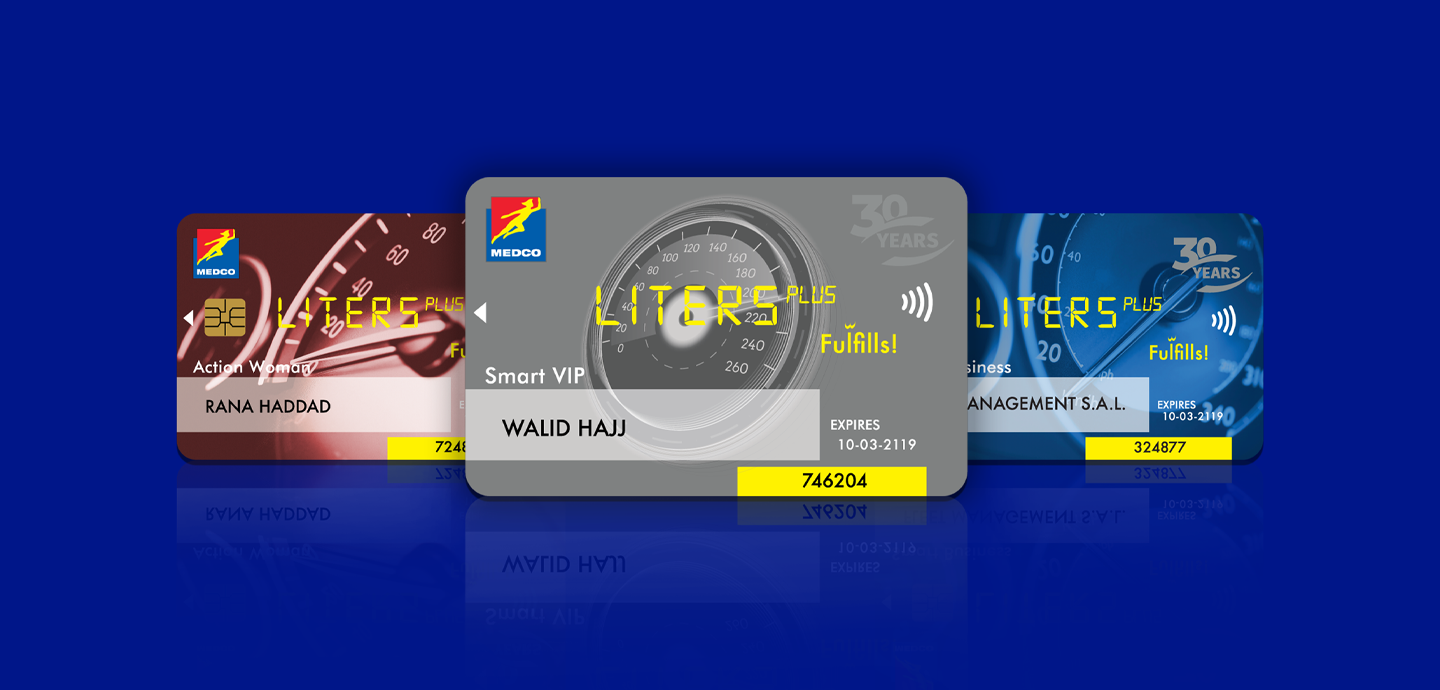 Liters Plus loyalty cards